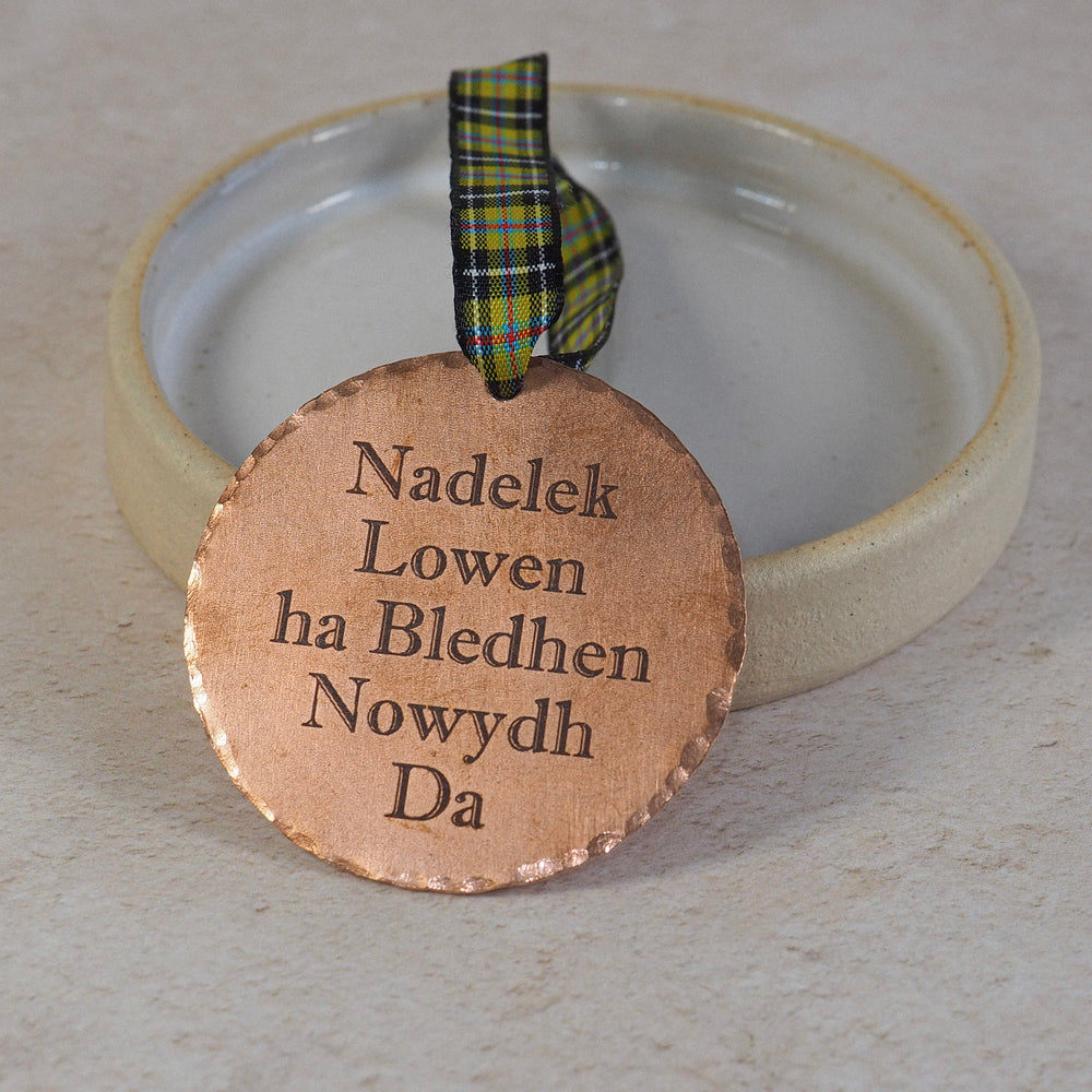 
                  
                    Personalised Copper Cornish Christmas Decoration
                  
                